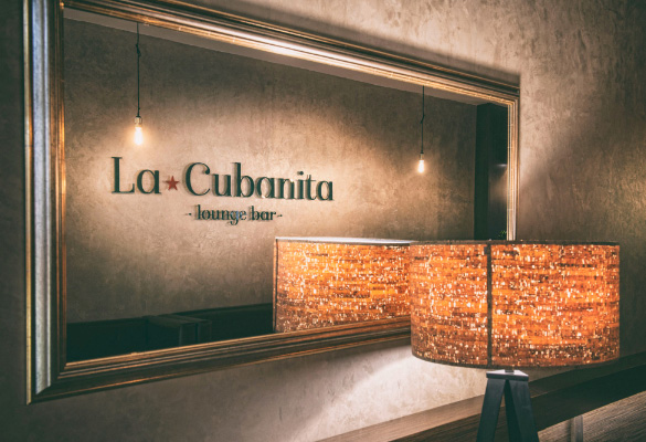 La Cubanita Lounge bar